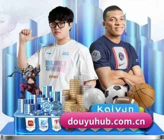AI 革新 - douyu